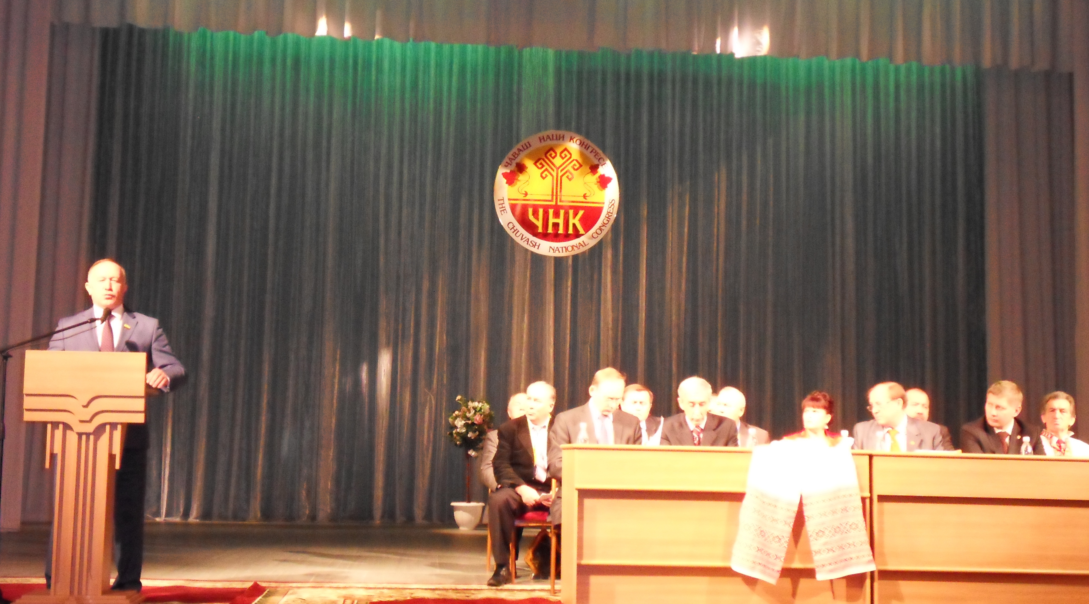 Состоялись торжественные мероприятия, посвящённые 20-летию образования Чувашского национального конгресса